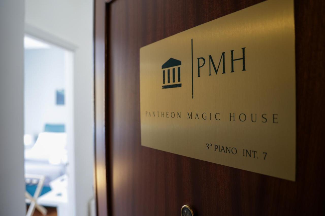 罗马Pantheon Magic House公寓 外观 照片